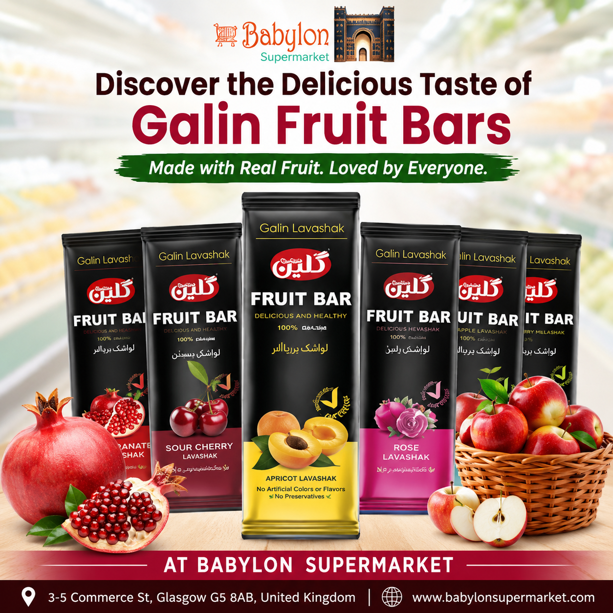 Freshly prepared fruit drinks at Babylon Supermarket